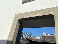 -观潮胜地公园