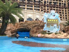 -横琴湾水世界