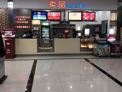 -和平影视娱乐城