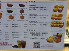 -芳叔(动漫星城店)