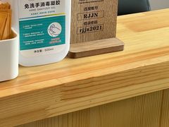 -人间酒暖·Go blanc·烧鸟·深夜食堂(陆家嘴店)