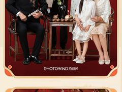 -拍刻风照相馆(大华虎城中心店)