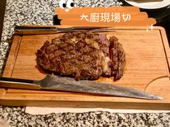 熏炙和牛肉眼-非常时髦餐厅VUE Restaurant(外滩茂悦大酒店)