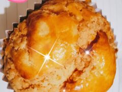 丹麦奶酥菠萝包-盒马鲜生(观音桥店)