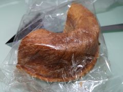 丹麦红豆面包-甜星Star·生日蛋糕(百盛店)