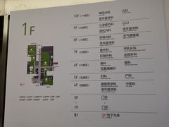 -上海市嘉定区安亭医院