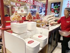 -孙小楠麻辣香锅(欧亚卖场店)