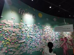 -上海外滩星空失恋减压馆(外滩旗舰馆)