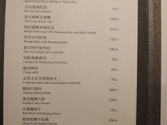 -馋遇江南·精致湖景雅宴(东方之门店)
