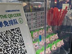 -茶救星球·蔬果茶(福田水围店)