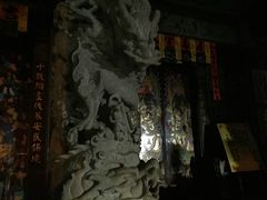 -淡水老街