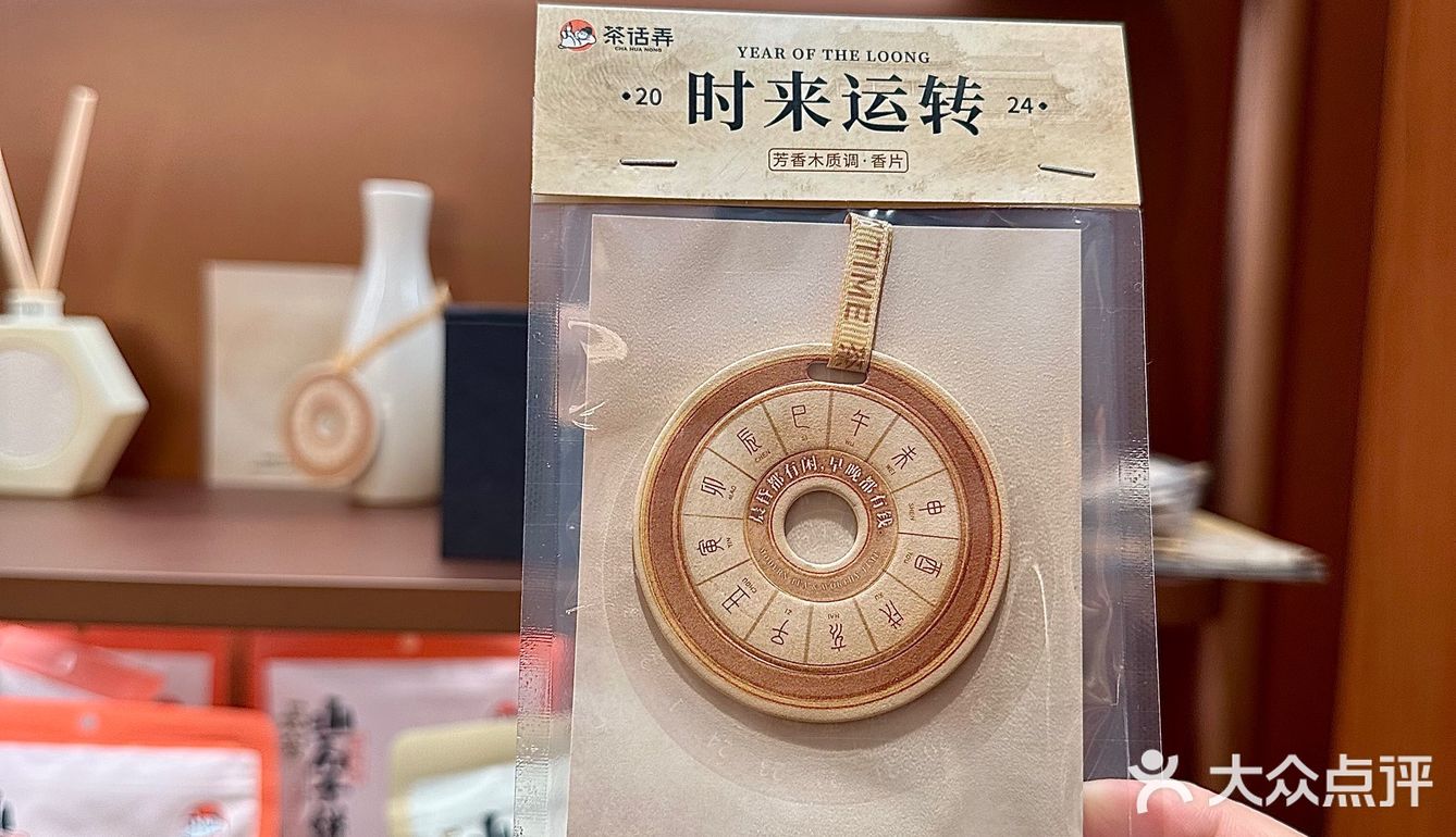 宝安人民嘴真严啊！！！
