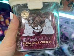 -天津市兴耀粮油食品批发市场