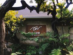 -Chom Cafe and Restaurant