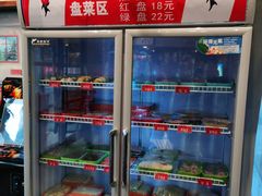 -马路边边串串香(一匡街店)