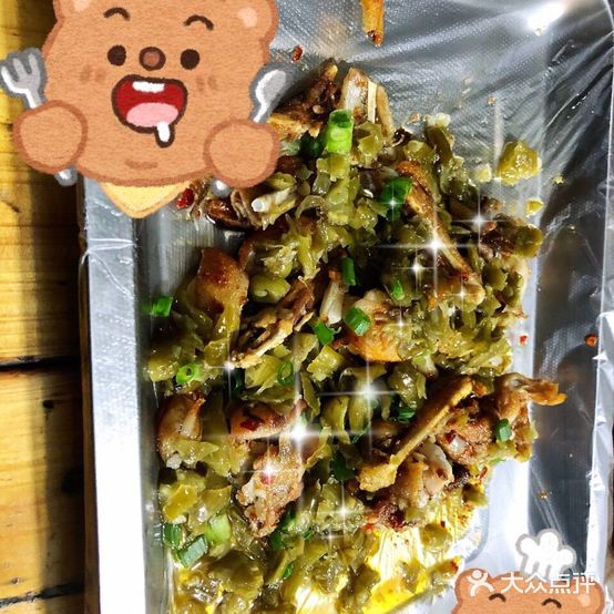特色各式铁板烧