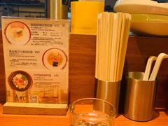 餐具摆设-真打拉面·日式拉面新流派(体育西横街店)