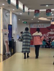-海峡医疗美容医院