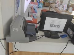 -中国联通(宜兴埠营业厅)