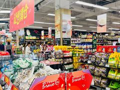 -永辉超市(大西洋银泰城店)