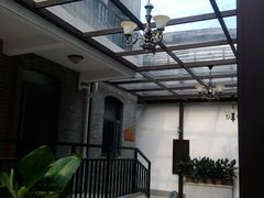 -聚春园驿馆(福州三坊七巷店)