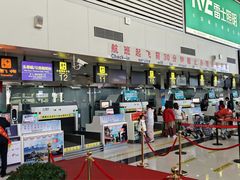 -丽江三义国际机场