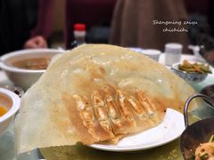 大肉韭黄锅贴-邢家锅贴老店·非遗·开封菜(金明广场店)
