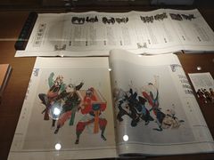 -朵云书院·广富林店