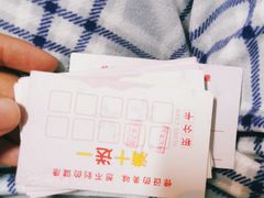 -陕西周记·手工米皮老店(工人路店)