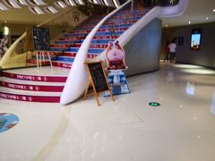 -星辉电影公园(时代广场CC MALL店)