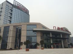 门面-重庆医科大学附属第一医院(金山院区)