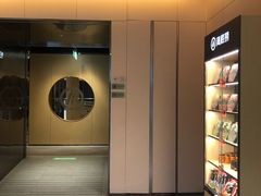 -海底捞火锅(六合天街店)