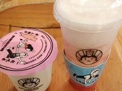 -我是酸奶君(壹方城店)