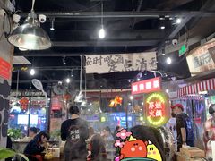 -萍姐火锅·公路夜市(武汉首店)