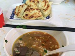 -老师家羊杂碎(延安总店)
