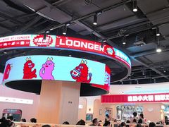 -龍歌自助小火锅(市北台东利群店)