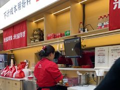 -食米家拌饭(梅溪新天地店)