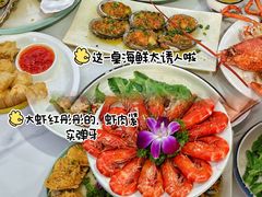 -阿浪海鲜连锁•海鲜加工•老字号(第一市场店)