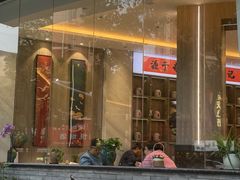 -面艺世家(驸马街店)