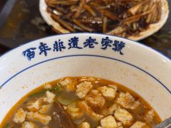 -清真马杰山牛肉汤馆