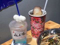 -姐夫家·沈阳黏糊麻辣拌·拌鸡架·冷面(南头古城店)