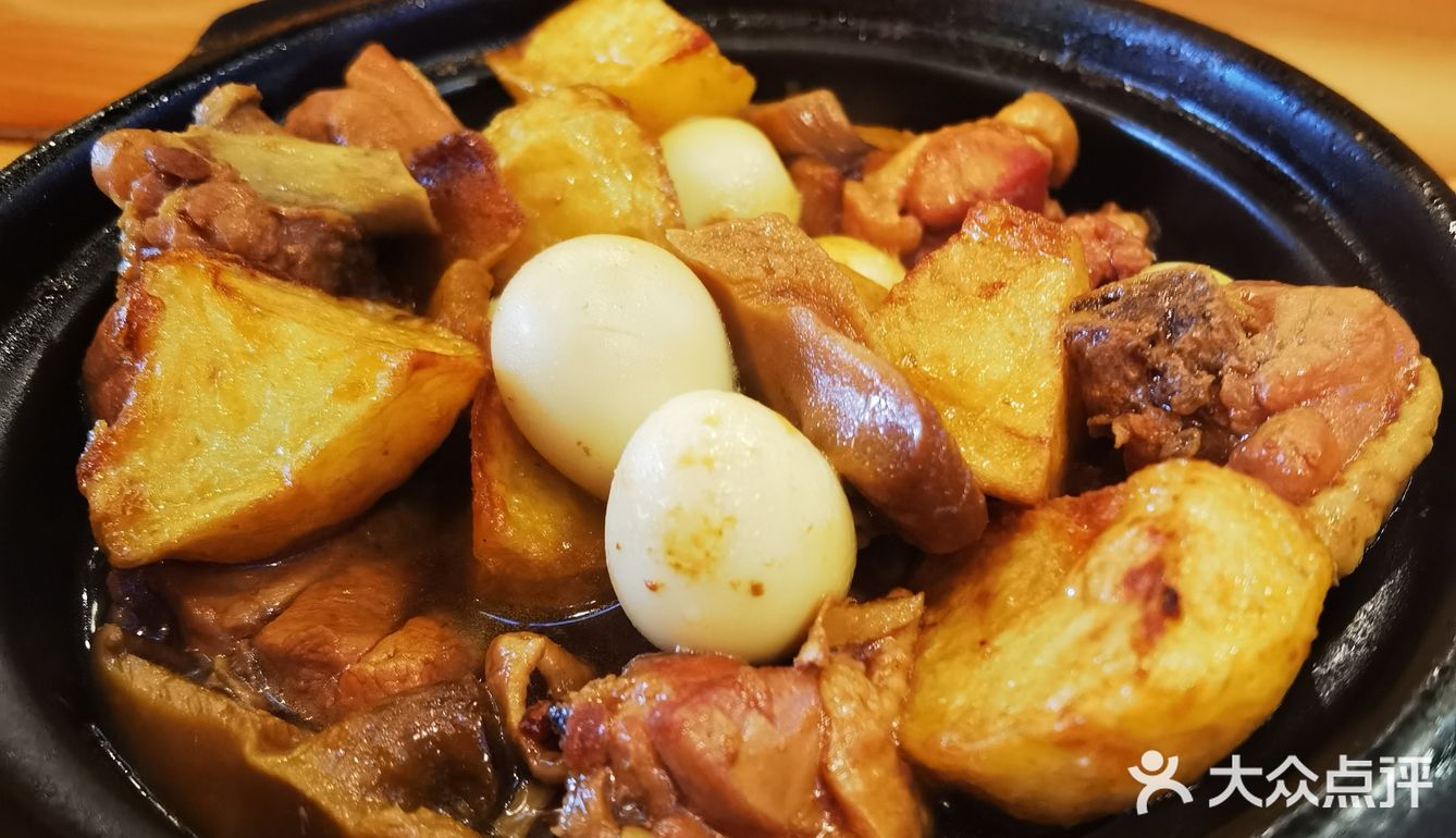 建外SOHO东区黄焖鸡米饭