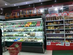 -德龙平价生活超市