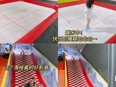 -嗨马乐动室内潮玩运动·团建·轰趴·桌游(南丰汇店)