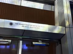 -OZONE 顶楼酒吧(香港丽思卡尔顿酒店)