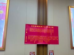 -郑远元专业修脚房(百花三路店)
