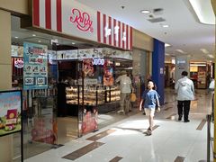 -红宝石·鲜奶小方(莘庄龙之梦店)