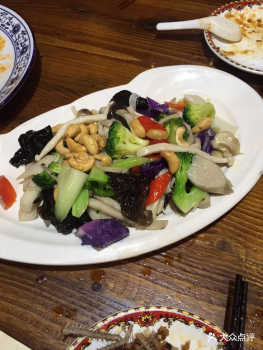 老城味道主题餐厅(咸阳路店)腰果全素图片 - 第37张