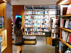 -茑屋书店(天目里店)