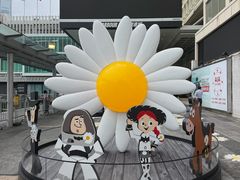 -海港城